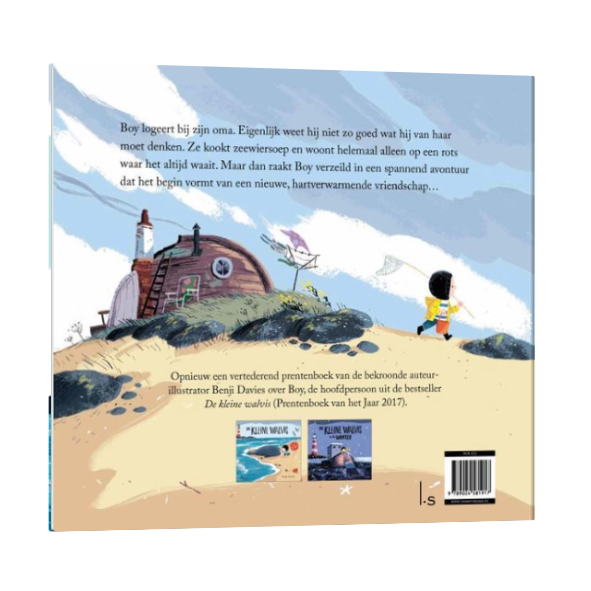 De jongen Boy uit De kleine walvis van Benji Davies (Prentenboek van het Jaar 2017) beleeft nieuwe avonturen in Oma Vogeltje.