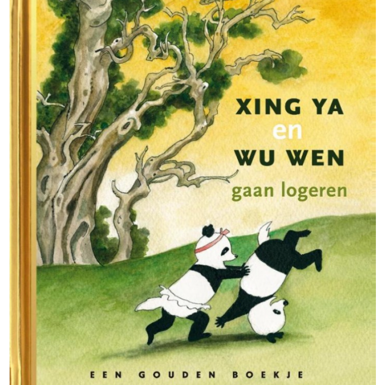 Xing Ya en Wu Wen gaan logeren is geïnspireerd op de twee reuzenpanda's die van China naar Nederland zijn gereisd en verblijven in Ouwehands Dierenpark. In samenwerking met Ouwehands Dierenpark.